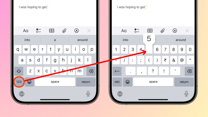   iPhone で 123 キーからスワイプして数字をすばやく入力します