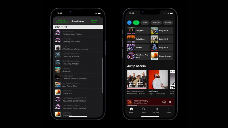   MusicTrail