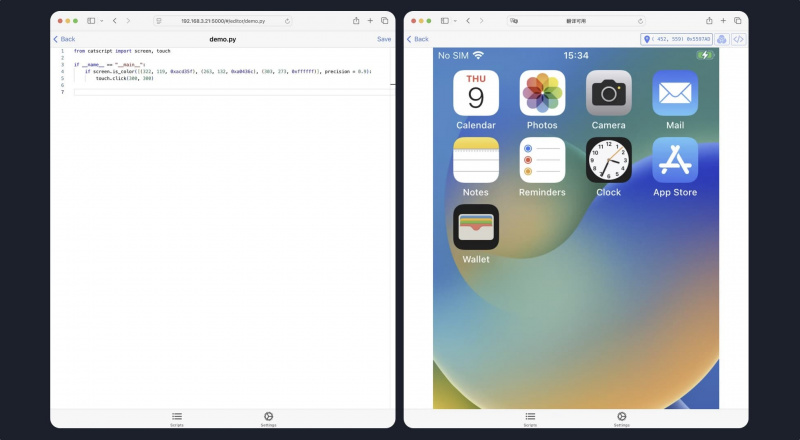  Екранни снимки на CatScript macOS уеб браузър.